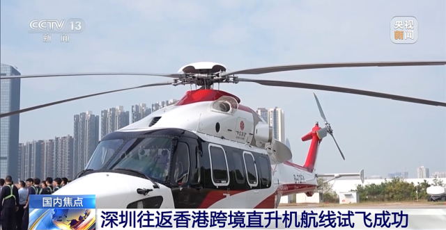 越來越多航線直通香港