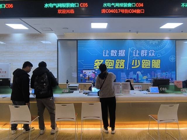 在《2024年廣東省營商環(huán)境評價報告》中，肇慶連續(xù)5年保持全省前列。