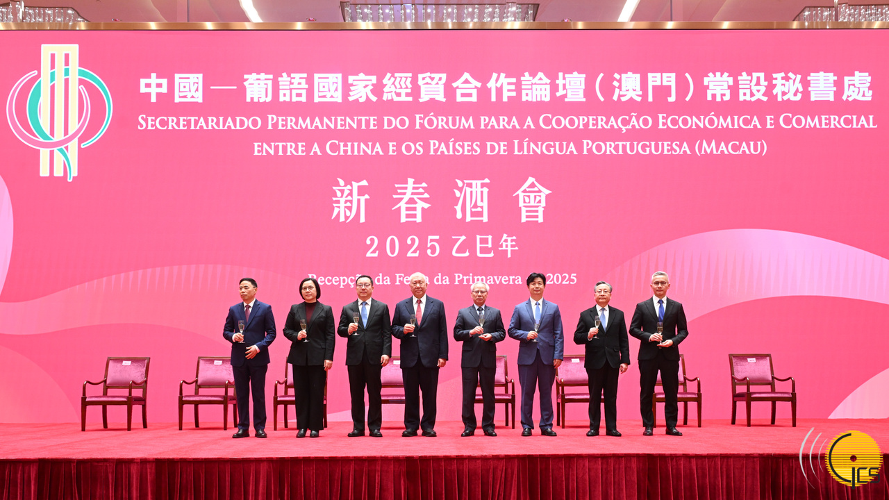 Chefe do Executivo, Sam Hou Fai, na recep??o da Festa da Primavera de 2025 do Secretariado Permanente do Fórum para a Coopera??o Económica e Comercial entre a China e os Países de Língua Portuguesa.