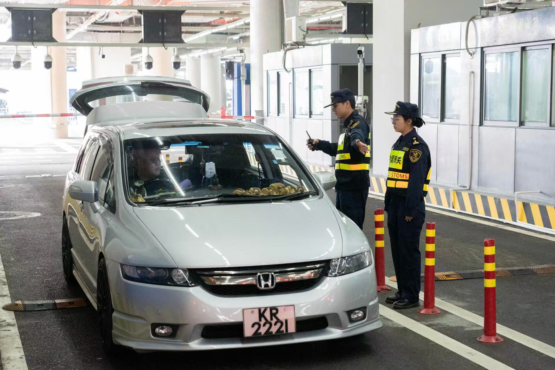 “北上”港澳單牌車突破500萬輛次
