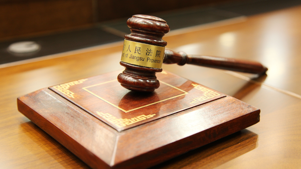 廣東高院發(fā)布第八批粵港澳大灣區(qū)跨境糾紛典型案例