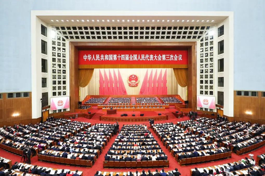 3月5日，十四屆全國(guó)人大三次會(huì)議開(kāi)幕會(huì)在北京人民大會(huì)堂舉行。新華社記者 丁海濤 攝