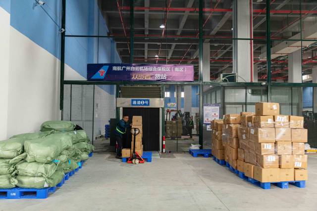 航空跨境貨物通關快70%！全國首家獲批“雙前置”貨站在廣州啟用