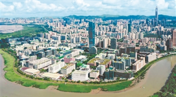 深港聯(lián)手打造科創(chuàng)新高地