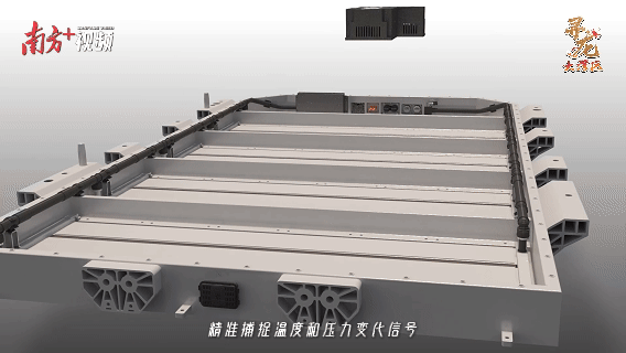 登場！東莞“隱形四杰”