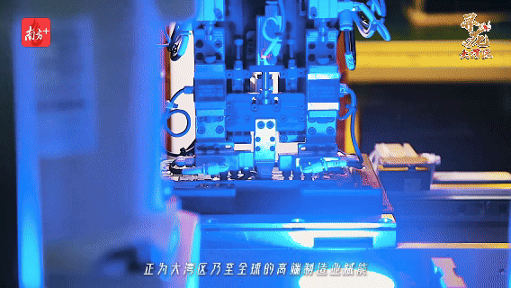 登場！東莞“隱形四杰”