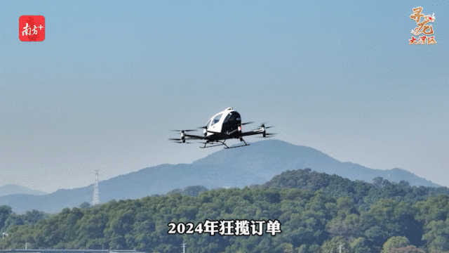 升空！無人機群“九星陣”。南方+ 陳少宏 制圖