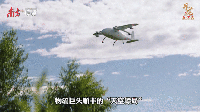 升空！無人機群“九星陣”。南方+ 陳少宏 制圖