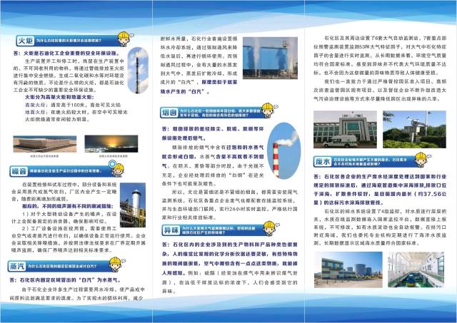 ?？松梨诨葜菀蚁╉椖繉⒂没鹁?/></p><p style=