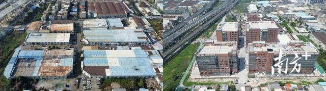 中山市东凤镇民乐社区和合工业园改造前后对比。左图为资料图，右图陈少宏摄。