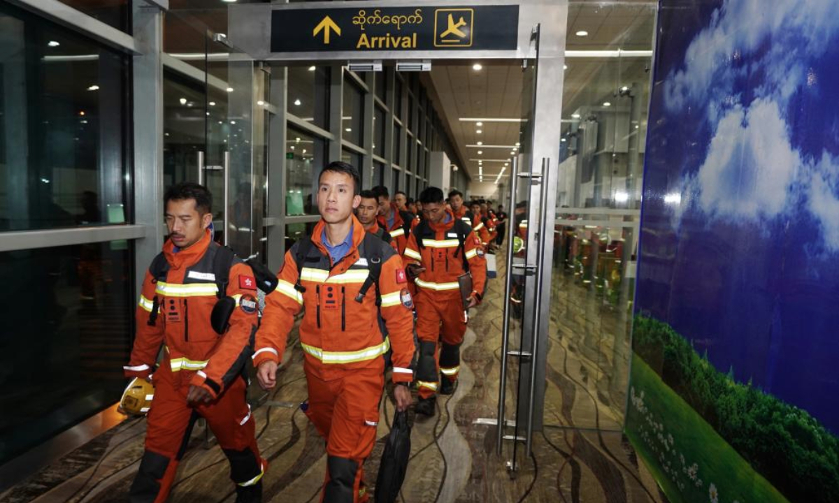 Members of a rescue team from China's Hong Kong Special Administrative Region (HKSAR) government arrive in Yangon, Myanmar, March 29, 2025. The HKSAR government sent a 51-strong search and rescue team to earthquake-stricken areas in Myanmar on Saturday to assist in the search and rescue work. (Photo by Wang Shen/Xinhua)