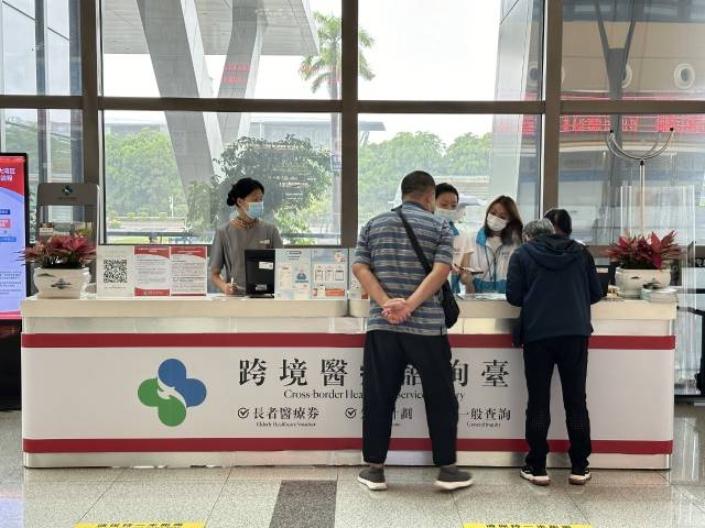 香港延續(xù)“支援粵港澳大灣區(qū)醫(yī)院管理局病人先導(dǎo)計(jì)劃”至2026年
