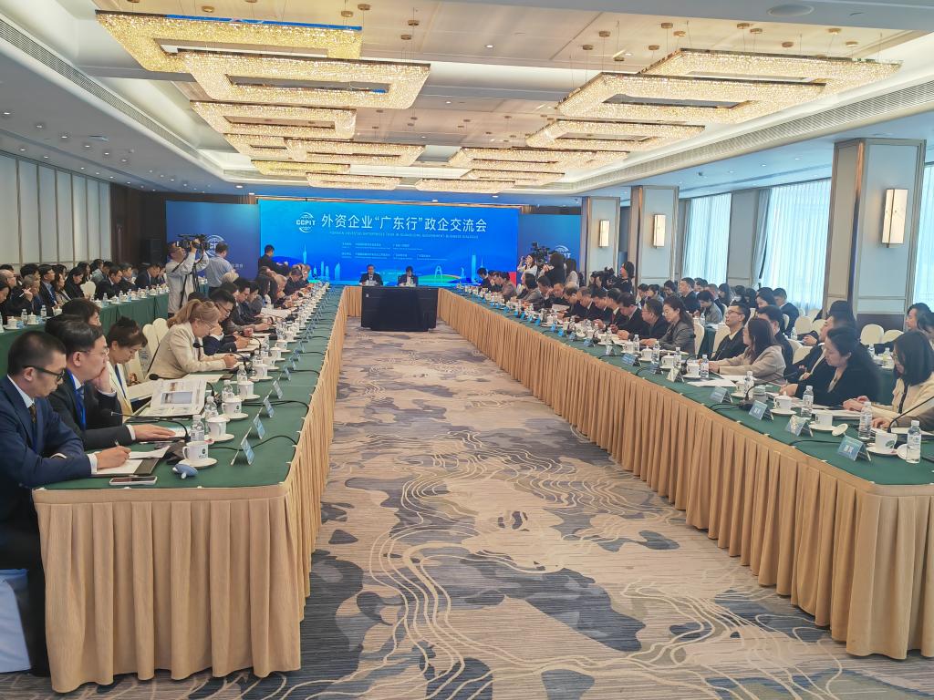 4月2日，外資企業(yè)“廣東行”政企交流會在廣州舉行。新華社記者潘潔 攝