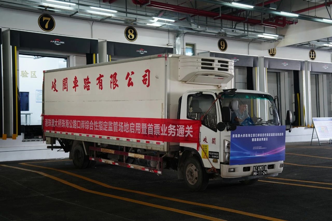 圖源：“拱關(guān)微發(fā)布”微信公眾號