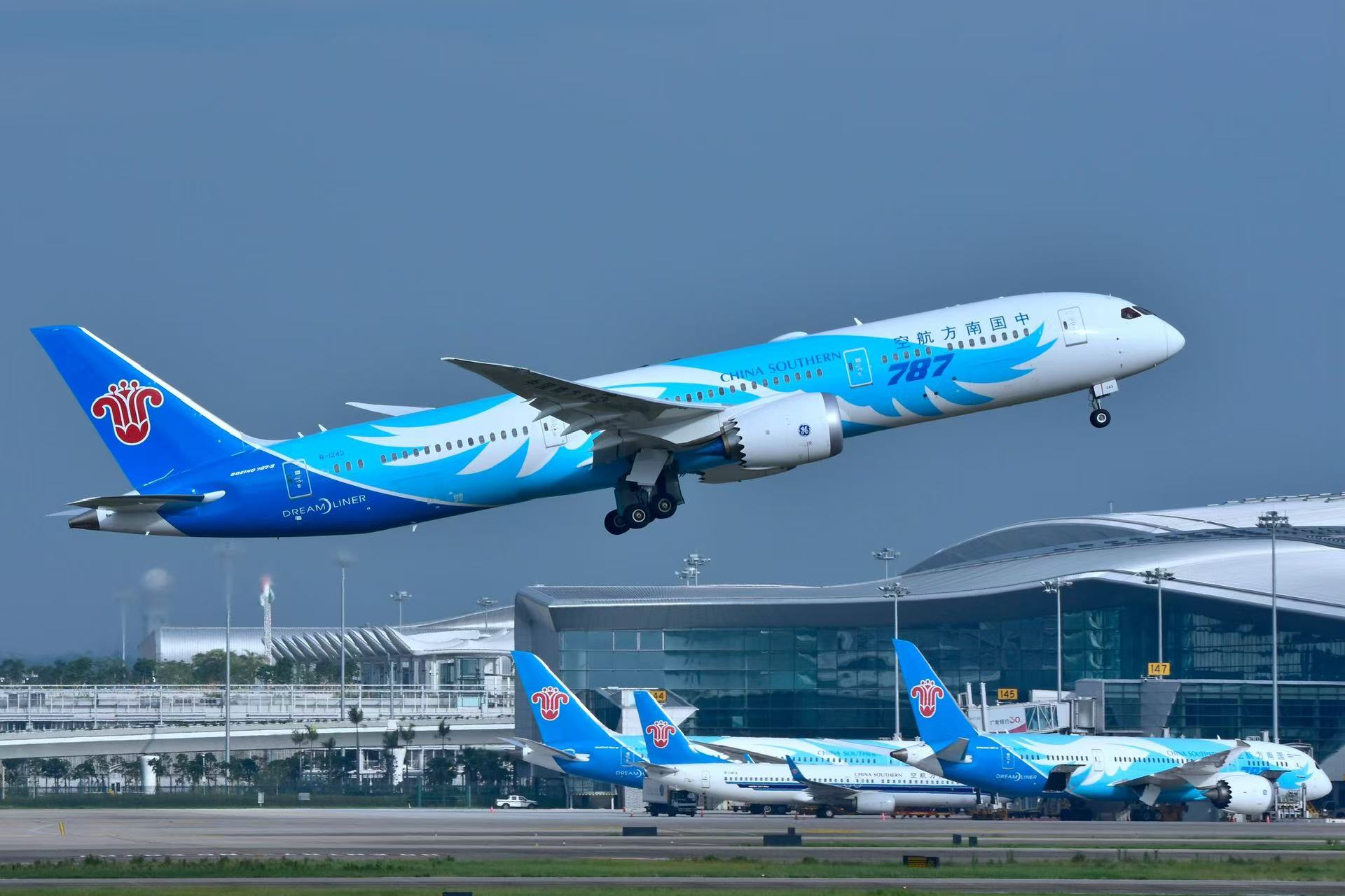 Photo: China Southern Airlines