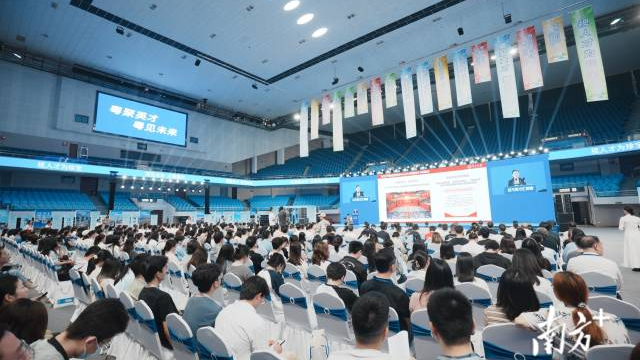 “百萬英才匯南粵”2025年N城聯(lián)動春季招聘活動（武漢站）舉行