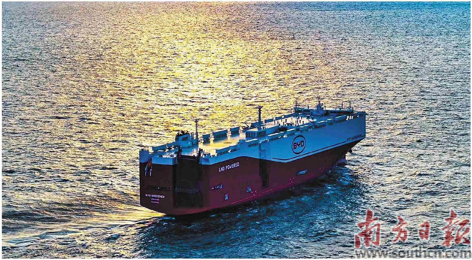 新能源汽車(chē)運(yùn)輸船“深圳號(hào)”（BYD SHENZHEN）。比亞迪供圖