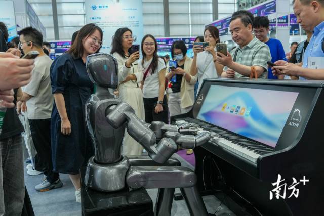  首屆機器人全產(chǎn)業(yè)鏈接會（FAIR plus 2025）首屆機器人全產(chǎn)業(yè)鏈接會（FAIR plus 2025）