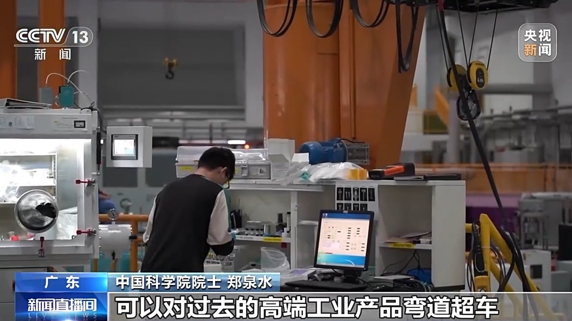 中国科学院院士 郑泉水