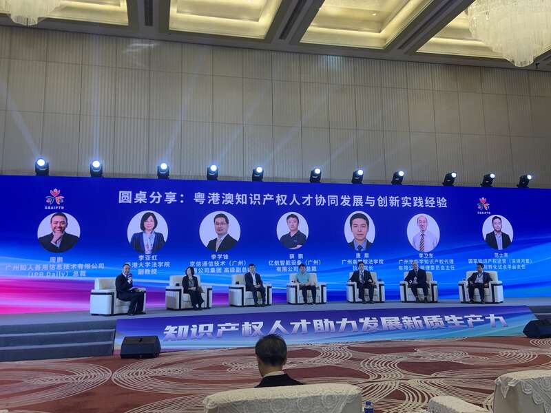 圆桌分享现场。李湘君/摄