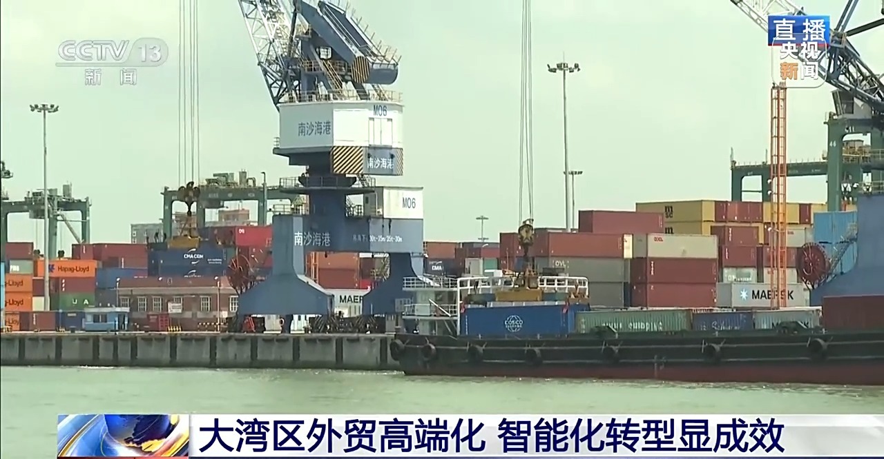 南沙港
