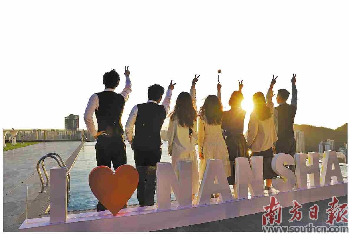 南沙以年轻的城服务年轻的人，让人才引得进、留得住、用得好。