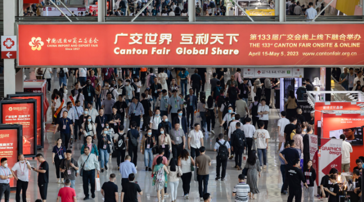 数说大湾区｜广东经营主体为何稳居全国C位？数据来盘点！