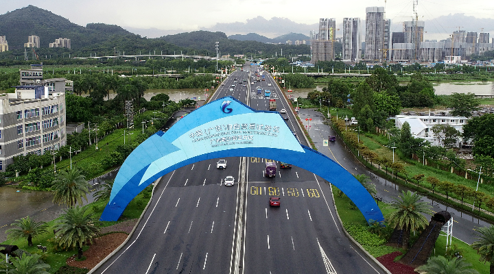 进出口总额超7400亿元！广东自贸试验区十周年成绩单来了
