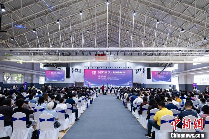 2025粤港澳大湾区AI科创人才协同培养交流活动在广州举办。主办方 供图