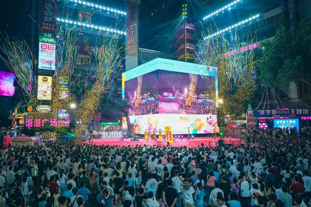 图为佛山创意产业园举办的文化活动现场。新华社发