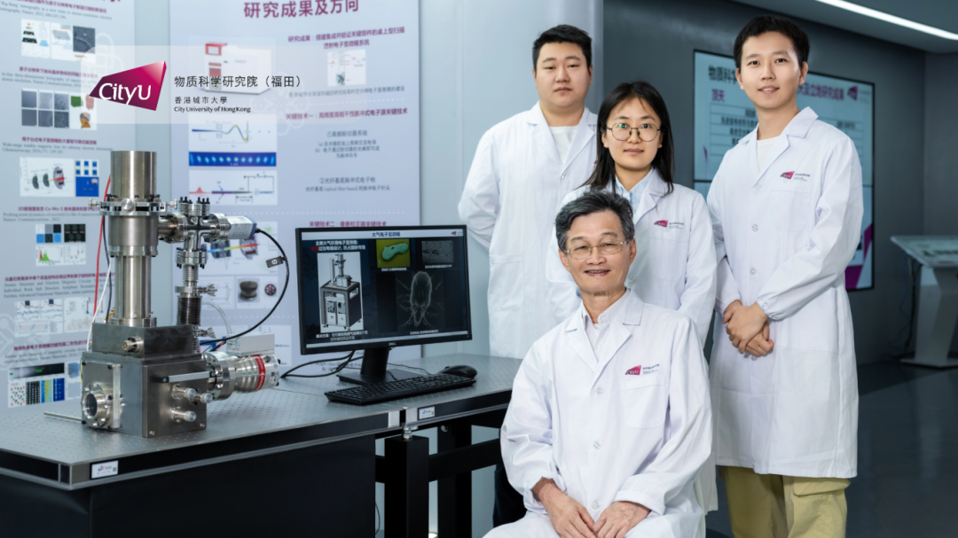 陈福荣教授与其团队成员。图源深圳发布