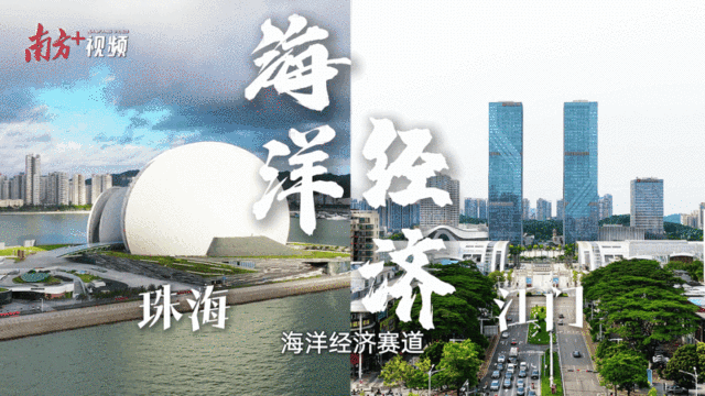 “创新全运会”鸣哨，11城接力新质火炬   