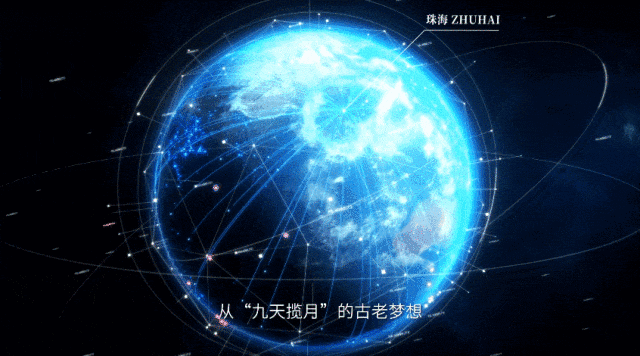 这是我的城！珠海最新城市形象片发布！
