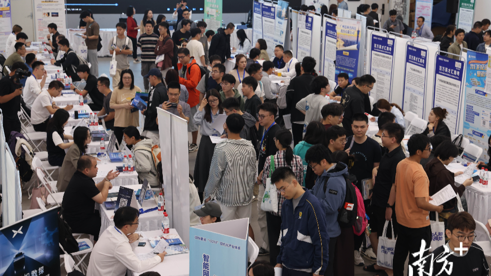 初步达成就业意向近200人！穗企携6000+岗位对接产业人才