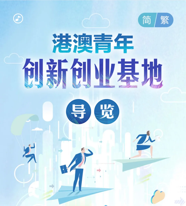 微信圖片_20210329093343.png